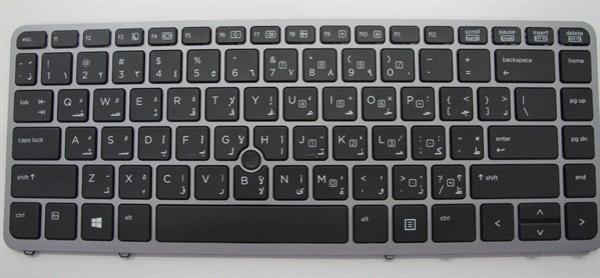 HP Notebook Keyboard 840/850/740 G2 noBL/PS ARAB
