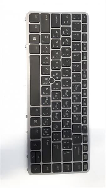 HP Notebook Keyboard 840/850/740 G2 BL/PS ARAB