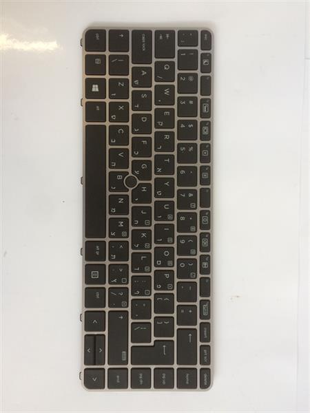 HP Notebook Keyboard 840 G3/G4 ISR