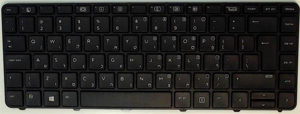 HP Notebook Keyboard 640 G2 Israel  noBL/noPS