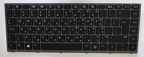 HP Notebook Keyboard ZBook Studio G3/G4 ISR