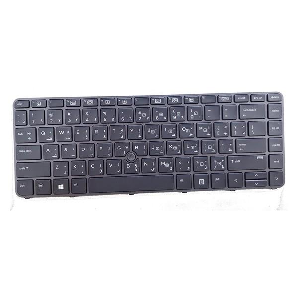 HP Notebook Keyboard ZBook 14u G4 ARA