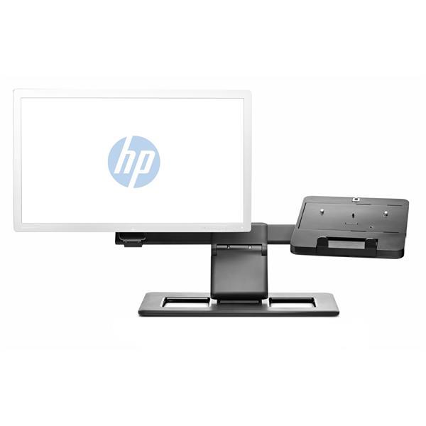 HP Renew AsNew Display and Notebook II Stand