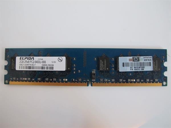 HP Demo 2GB DDR2-800 MHz Non-ECC RAM