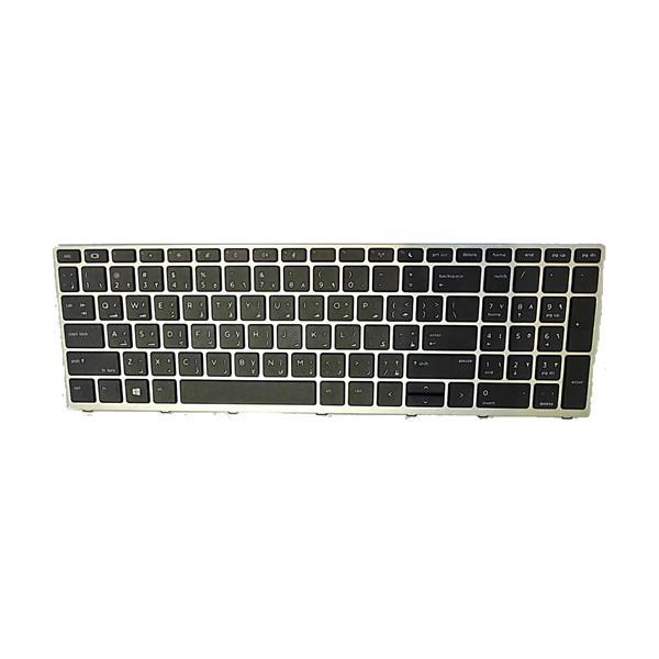 HP Notebook Keyboard 650 G4/G5 ARA