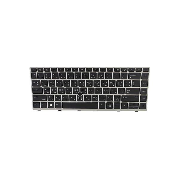 HP Notebook Keyboard 840 G5/G6 ARA Privacy