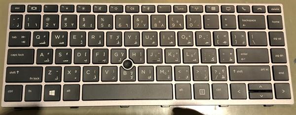 HP Notebook Keyboard ZBook 14u G5/G6 ARA