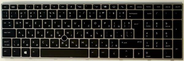 HP Notebook Keyboard ZBook 15/17 G5/G6 BGR