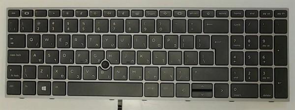 HP Notebook Keyboard ZBook Fury 15 G7 BL PS ISR