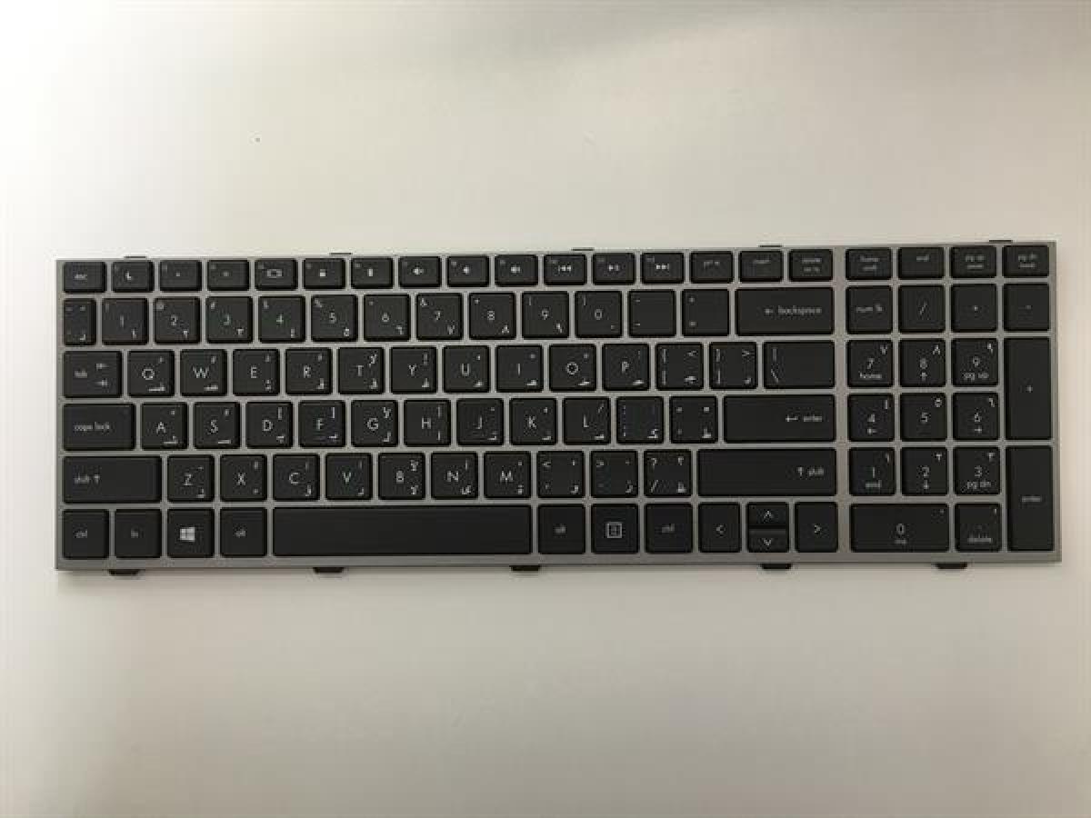 HP Notebook Keyboard 4540s Arabic 