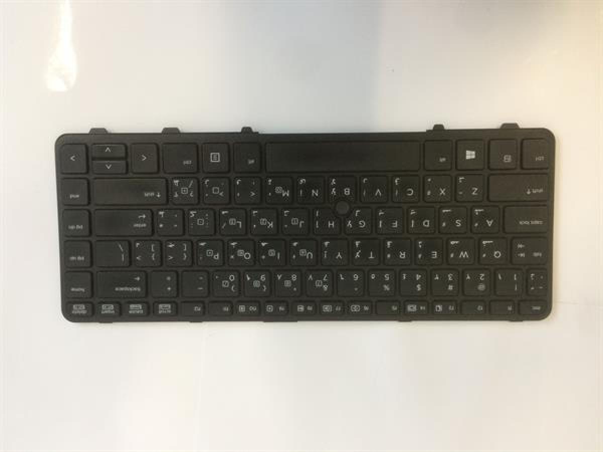 HP Notebook Keyboard 640 / 645 G1 Arab mit Pointingstick