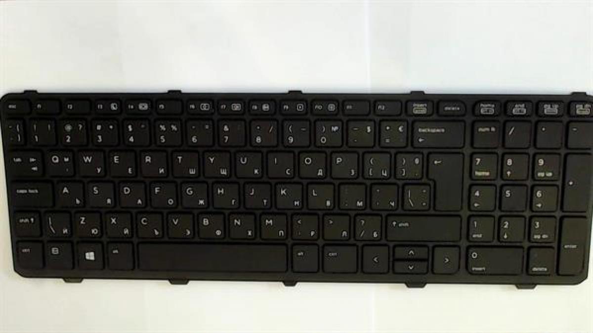 HP Notebook Keyboard 450/455/450/470 G2 Bulgaria