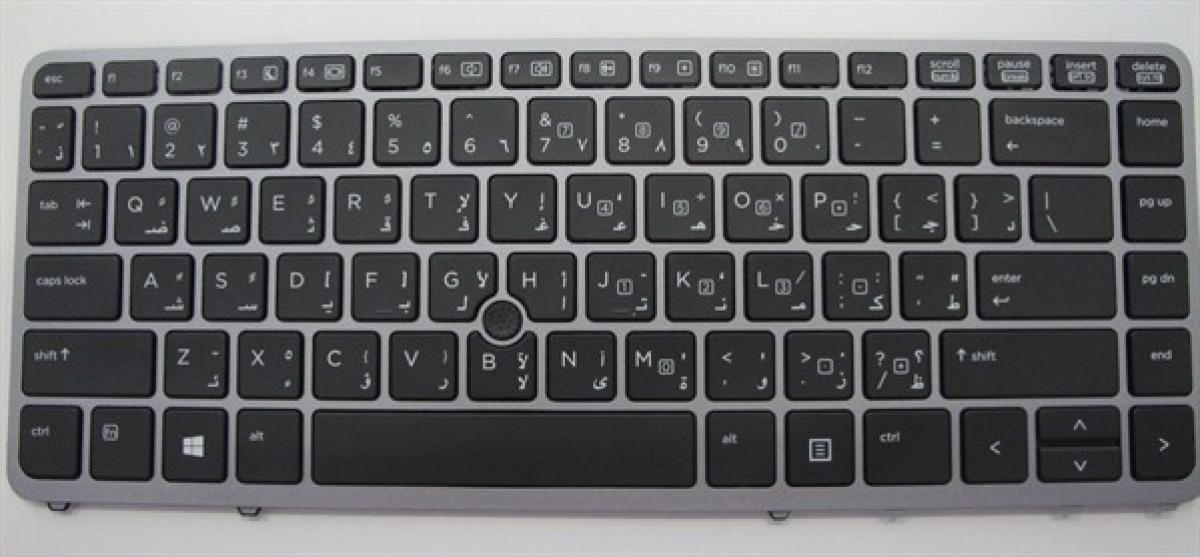 HP Notebook Keyboard 840/850/740 G2 noBL/PS ARAB