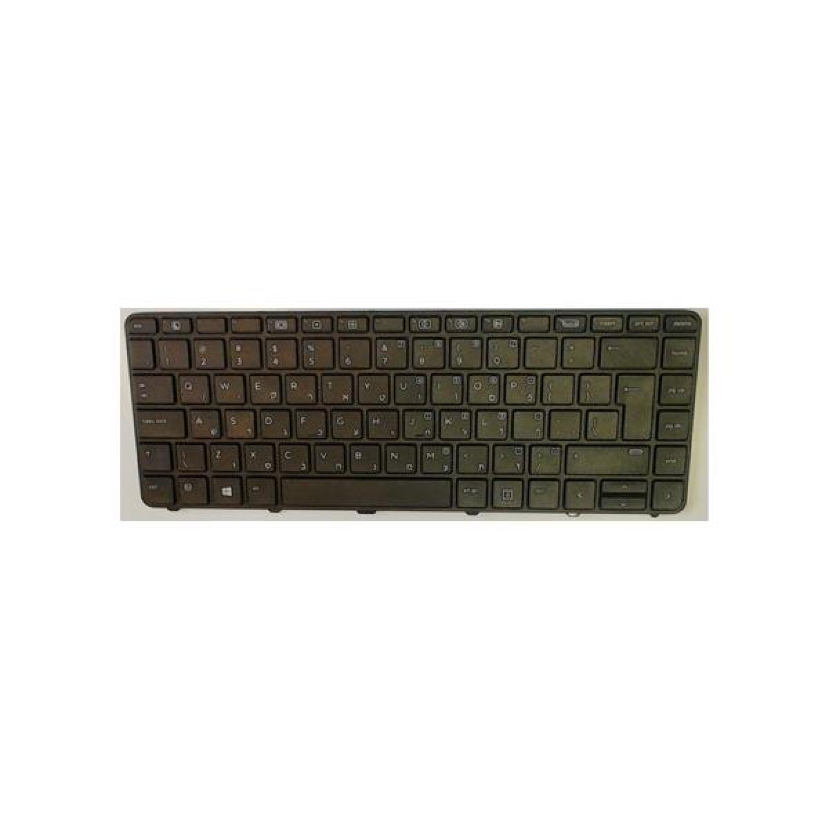 Notebook Keyboard 430/440 G4 noPS/noBL Israel