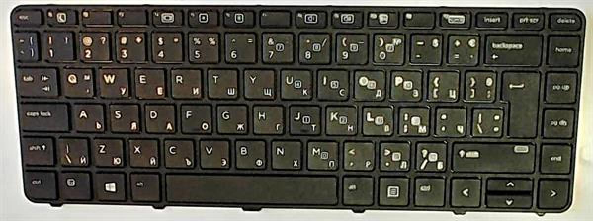HP Notebook Keyboard 640 G2 Bulgarien noBL/noPS