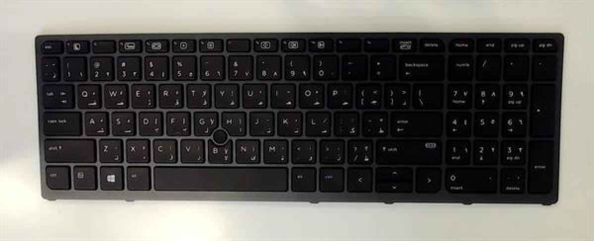 HP Notebook Keyboard ZBook 15 / ZBook 17 G3 BL PS Arabic
