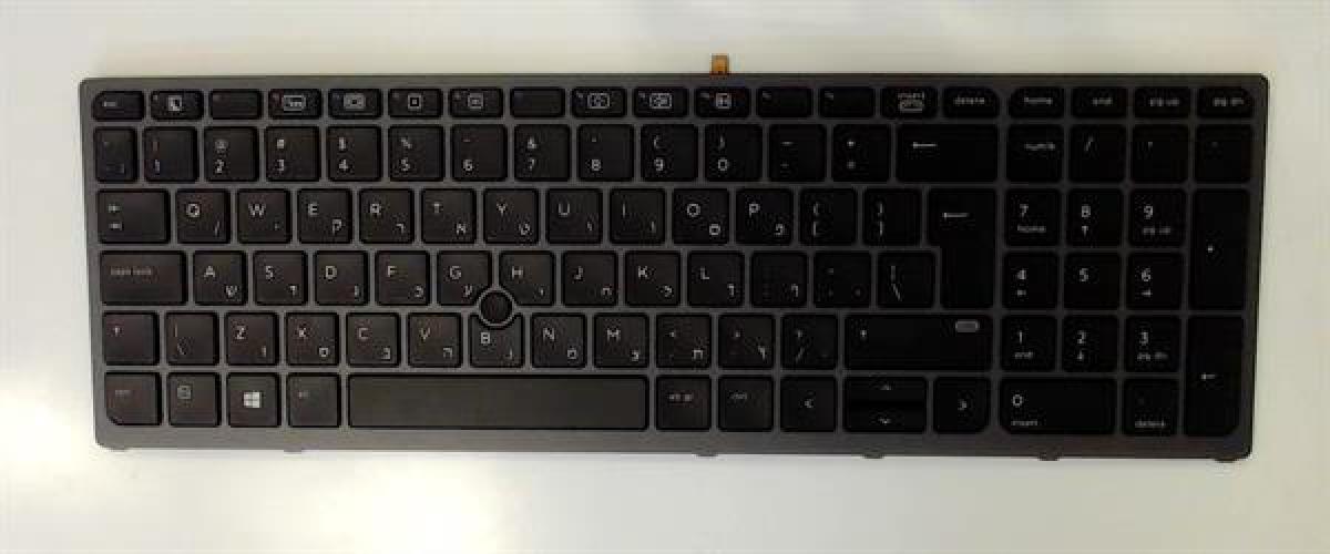 HP Notebook Keyboard ZBook 15 / ZBook 17 G3 Hebräisch PS/BL