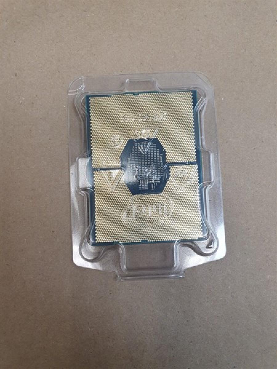 Intel Xeon Silver 4210 Processor