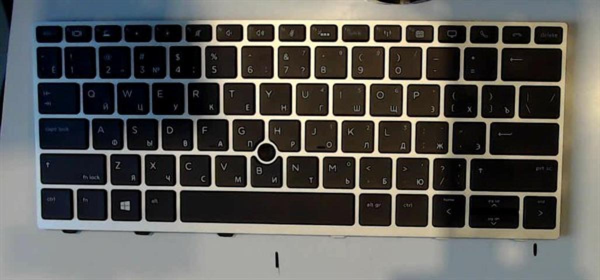 HP Notebook Keyboard 830 G5/G6 RUS Privacy
