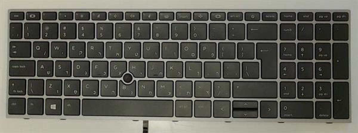 HP Notebook Keyboard ZBook Fury 15 G7 BL PS ISR