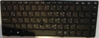 HP Notebook Keyboard 6470b Russisch