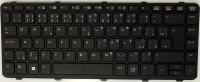 HP Notebook Keyboard 430 G2 CZ/SK