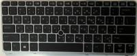HP Notebook Keyboard 820 G1/G2 Arabisch BL PS